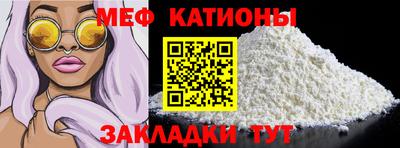 наркотики Партизанск