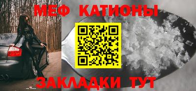 прущие крисы Пенза
