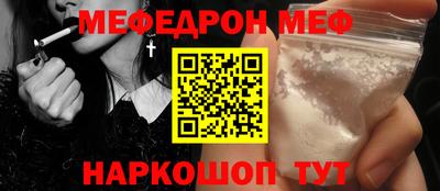 индика Первоуральск