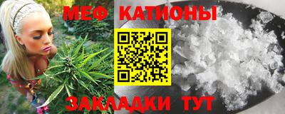 индика Первоуральск