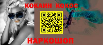 прущие крисы Пенза