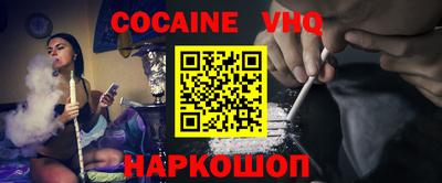 прущие крисы Пенза