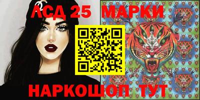 индика Первоуральск