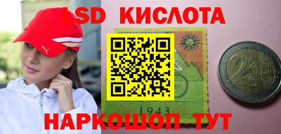 прущие крисы Пенза