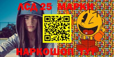 прущие крисы Пенза