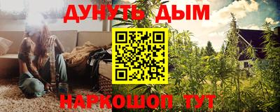 прущие крисы Пенза