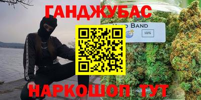 индика Первоуральск