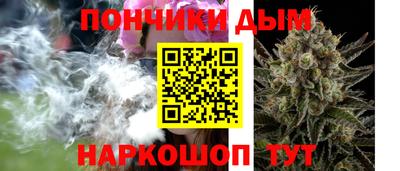 наркотики Партизанск