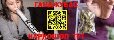 индика Первоуральск