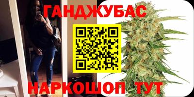 индика Первоуральск
