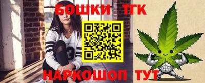 прущие крисы Пенза