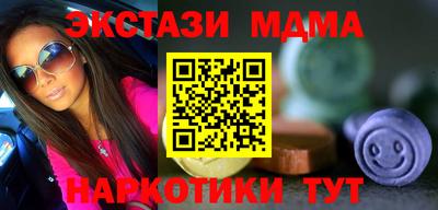 прущие крисы Пенза
