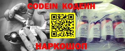 индика Первоуральск