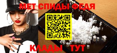наркотики Партизанск