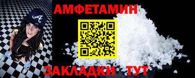 индика Первоуральск