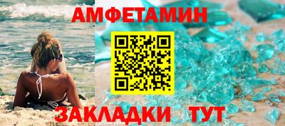 прущие крисы Пенза