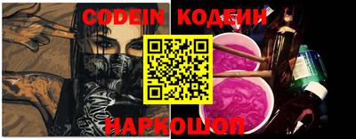 прущие крисы Пенза