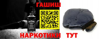 индика Первоуральск