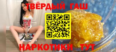 прущие крисы Пенза