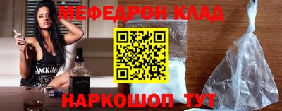 прущие крисы Пенза