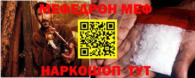 наркотики Партизанск