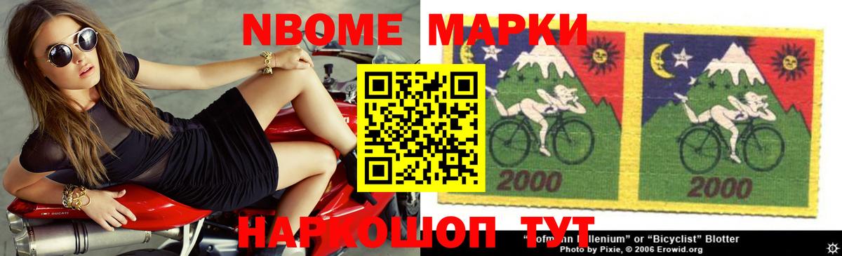 LSD-25 экстази кислота  OMG как войти  Соликамск  LSD-25 экстази  Вход с VPN  LSD-25 экстази кислота 